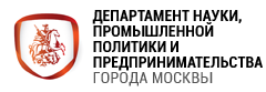 Департамент науки Москвы